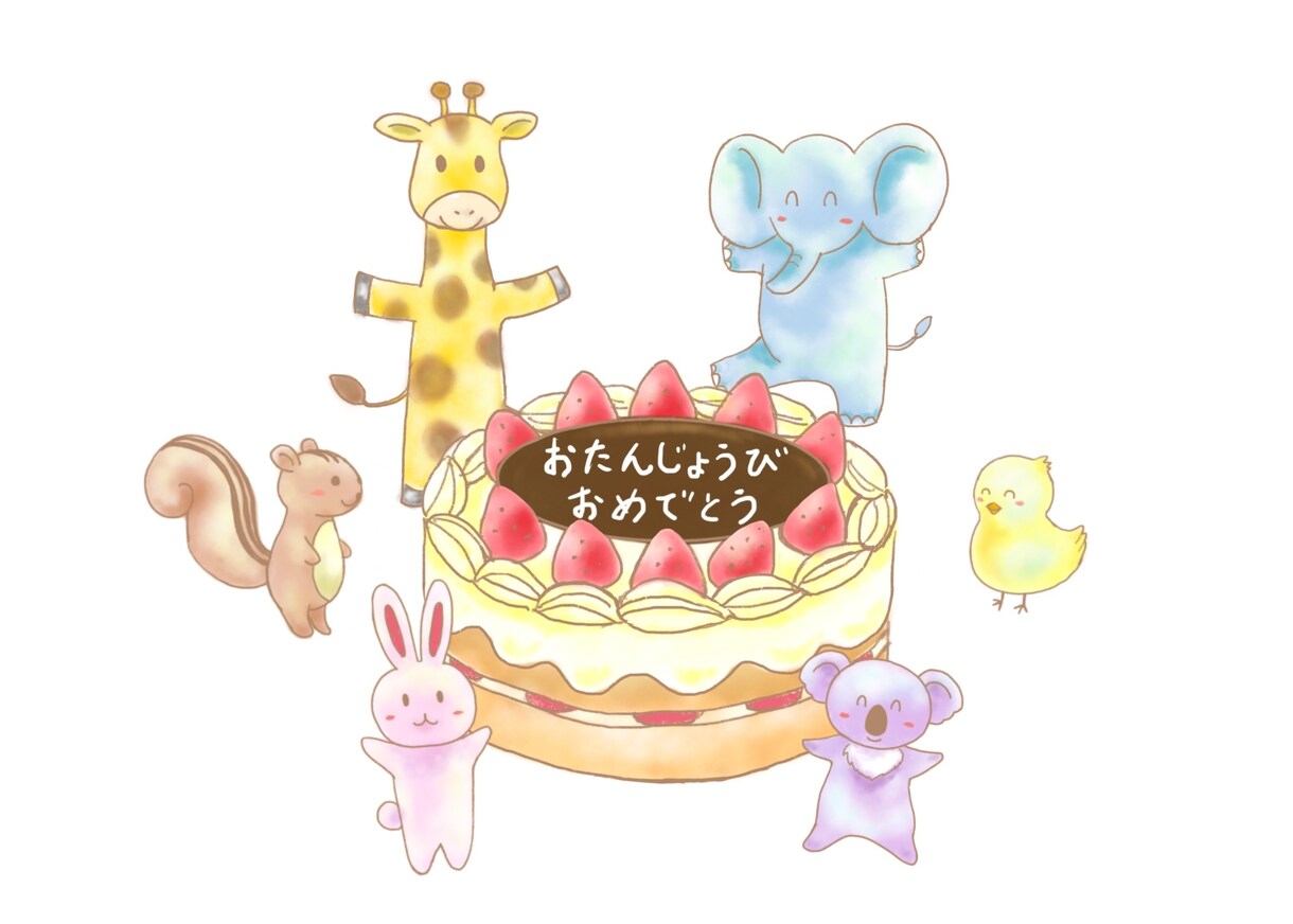 水彩風・かわいい小物描きます ちょっとした挿絵などに☆パステルカラーでふんわり仕上げます♪ イメージ3