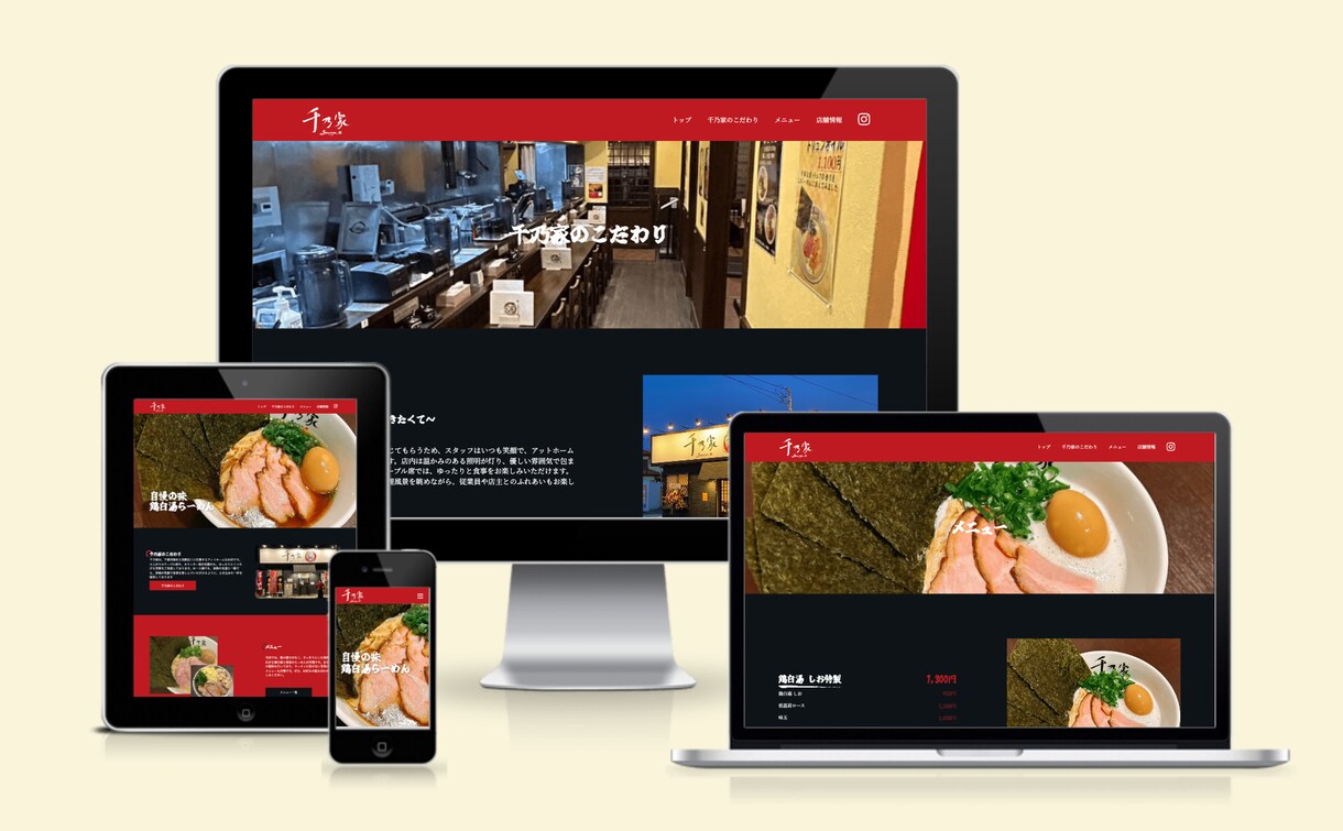 HTML/CSS/js等、格安でコーディングします CSS設計・動的対応を考慮した品質の高いコーディングをご提供 イメージ9