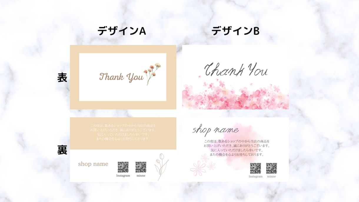 メッセージカード、サンキューカードをお作りします 簡単選ぶだけ＊かわいい＊柔らかい雰囲気 イメージ2