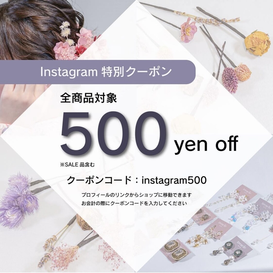SNS等サムネイル画像作成します シンプルかつ効果的なサムネイル画像をご用意！ イメージ1