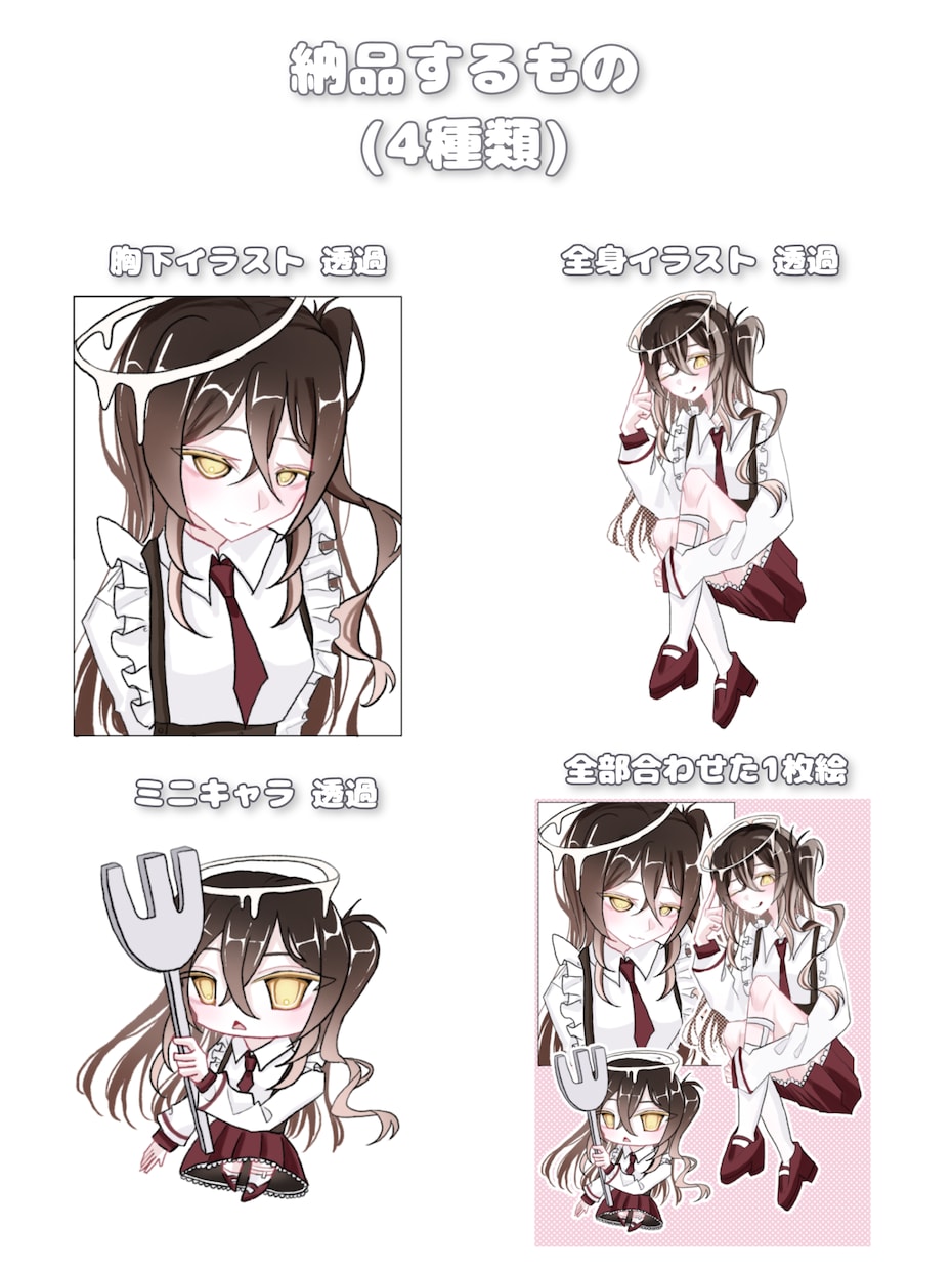 お安く丁寧に！可愛い詰め込みイラスト描きます 【最短3日】全身、胸下、ミニキャラの3種類！商用利用可 イメージ3