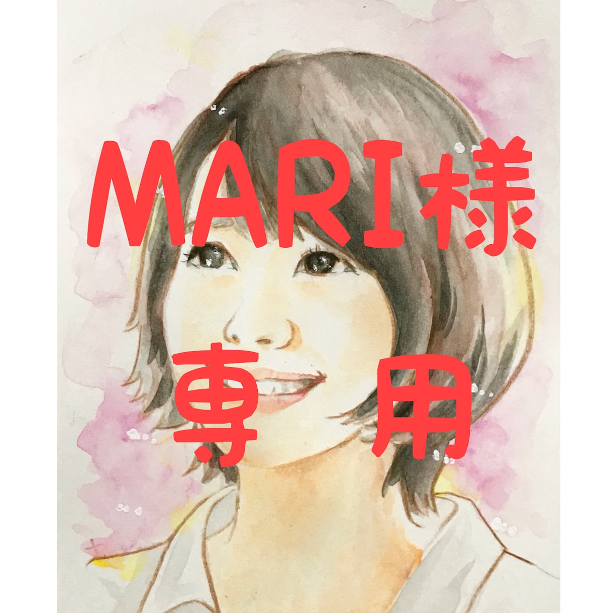 MARI様専用〈似顔絵サービス〉となります MARI様専用〈似顔絵サービス〉