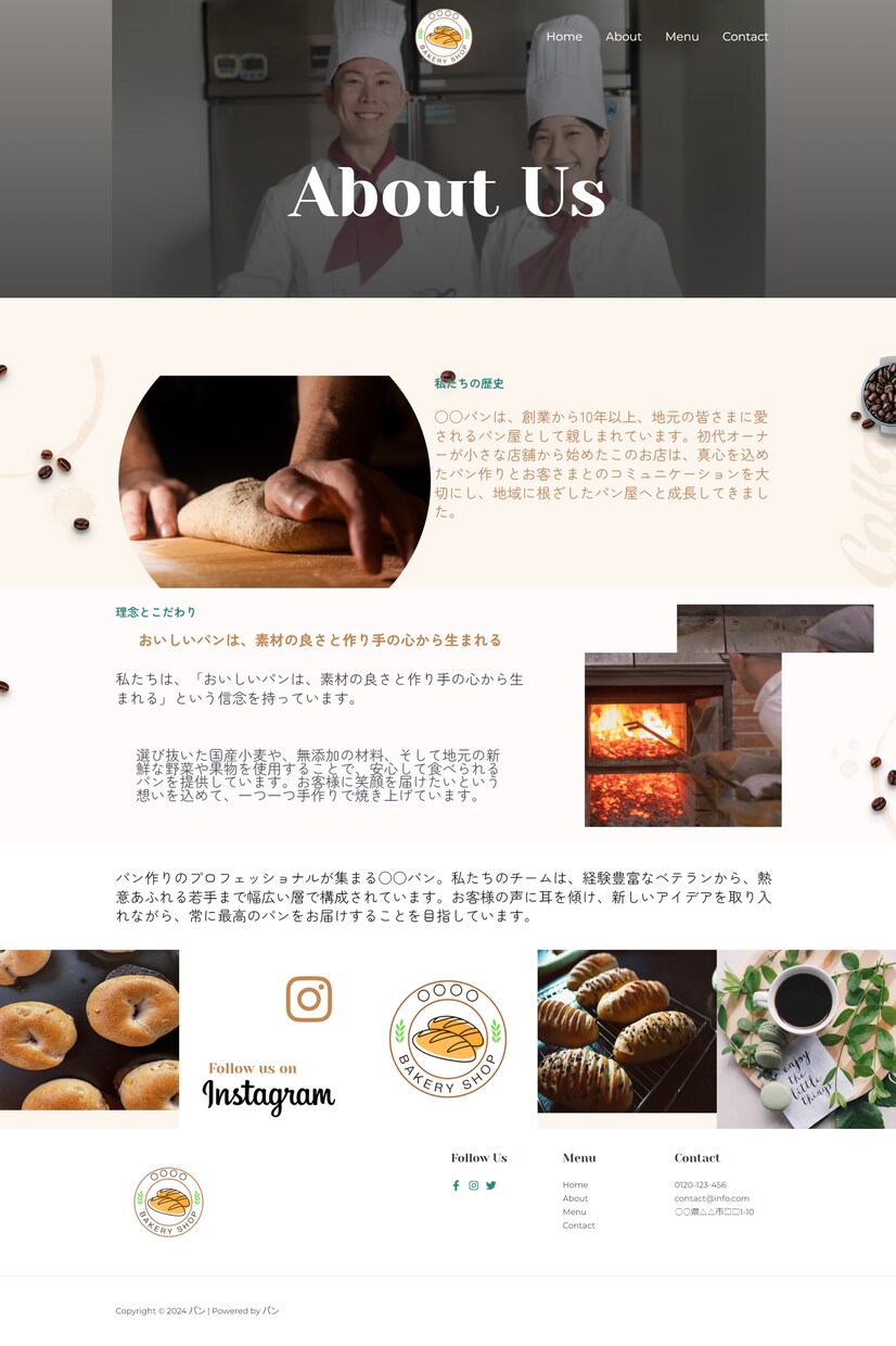 シンプルなHPをWordPressで作成します パソコン操作が苦手な方でも管理しやすいHPを作成します！ イメージ7