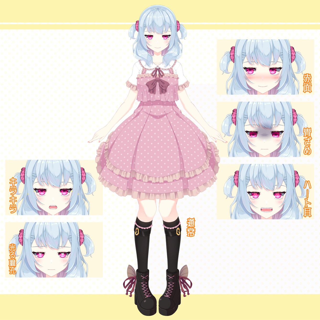 Vtuberモデル制作します Vtuber等に使えるモデルを作成します。 イメージ5