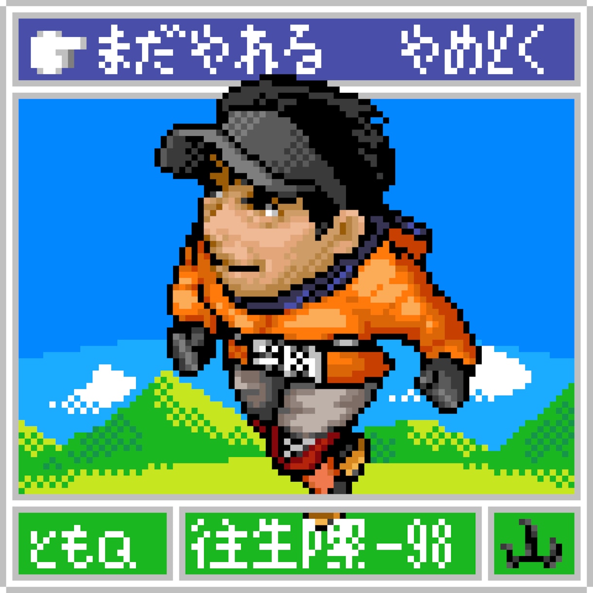 ドット絵でSNS用のアイコン作ります カードダスイラスト風のデフォルメ調です！(プラン②) イメージ3