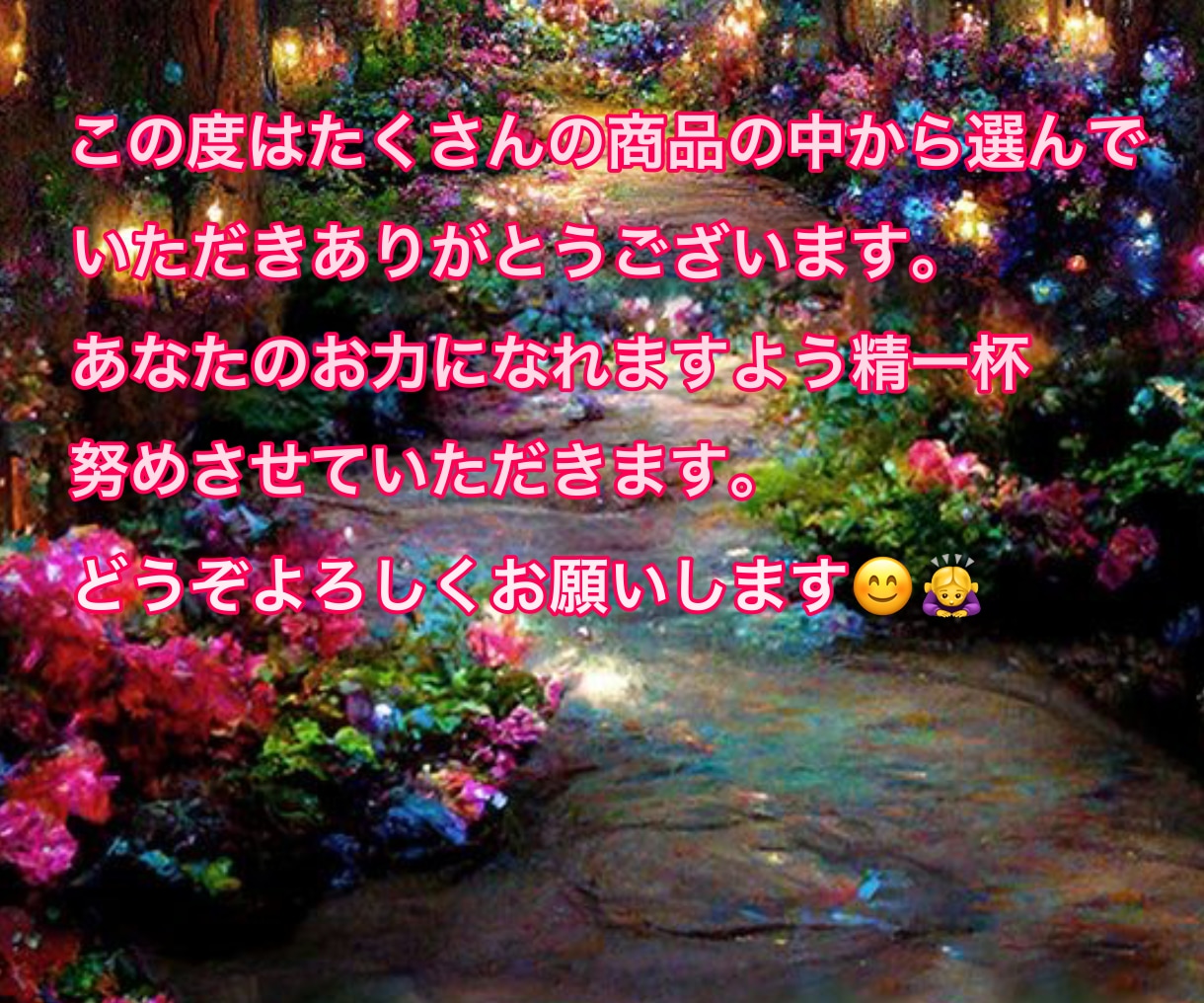 6月限定！恋愛おみくじ❤️タロットで幸せに導きます 片思い、相思相愛、出会いを求める貴方もまずは運試しにどうぞ イメージ10