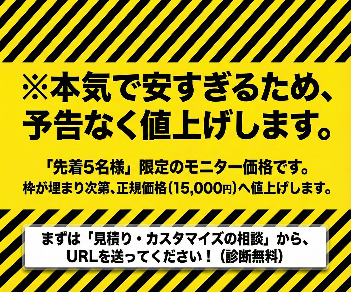 Googleマップ運用を丸投げ代行します 口コミ返信・投稿・レポートまで｜550日データ分析付 イメージ8