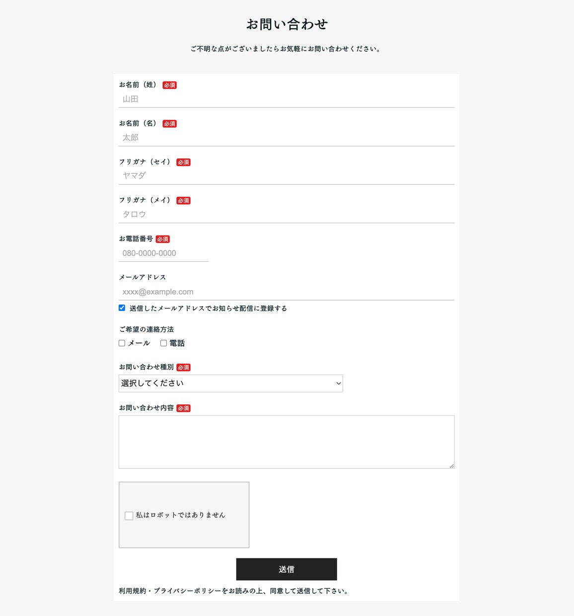 どんなサイトにすれば？プロが制作します 初めての方でも安心！思わず目を引くデザインを作ります イメージ6