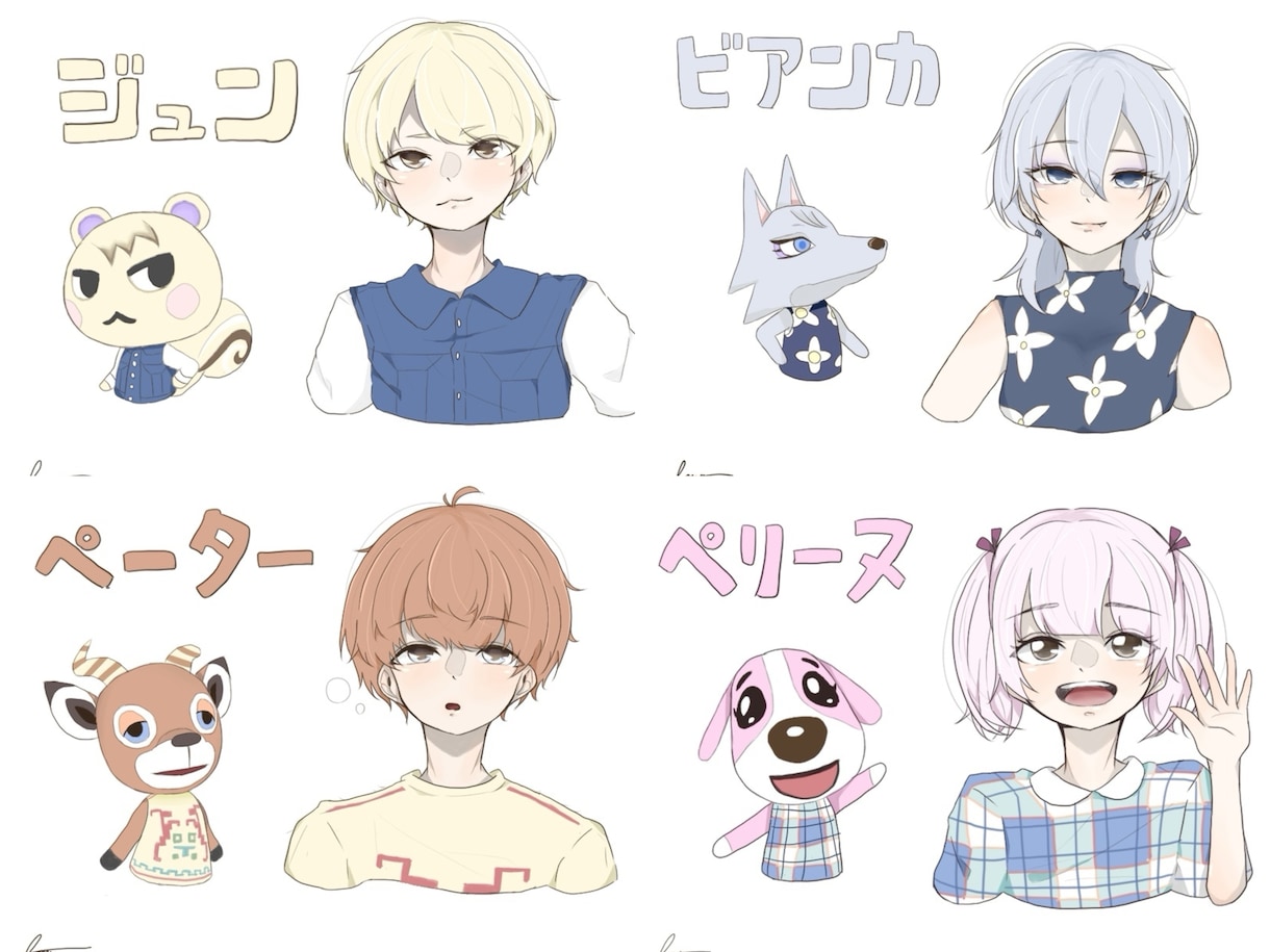 SNSで使用出来るアイコンや1枚絵を描きます ミニキャラや中性的なイラストを比較的低価格でお受けします！ イメージ10
