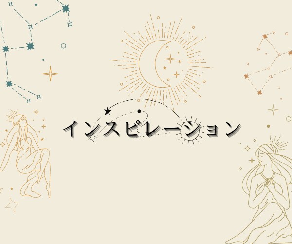 心を楽に、視野を広げて１分でも話し相手になります 考え方の誤解を解き、視野を広げて新たな可能性を見つけます イメージ9