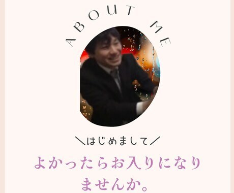 誰にも言えない気持ちを、そっと受け止めます 癒し×安心×ときめきを声で届ける【甘やかし】通話セッション イメージ5