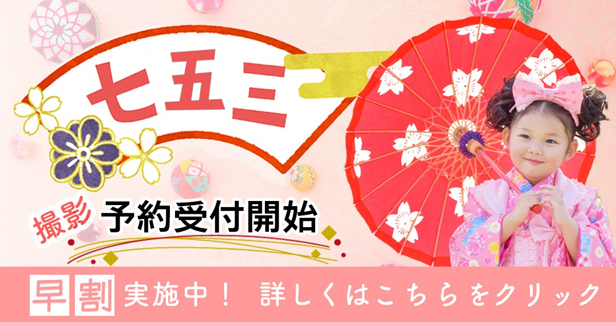 バナー、ヘッダーなどWeb画像制作します お客様のご意向にあった丁寧なお取引を心がけます。 イメージ2