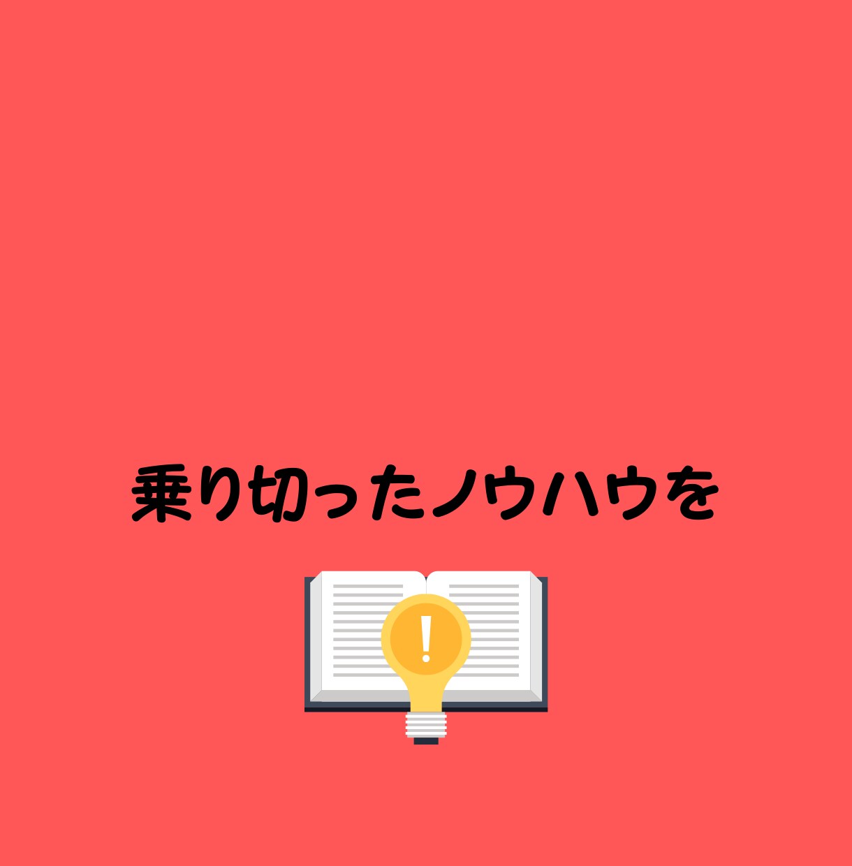 総受験回数20回越え慶應卒が英文法を1から教えます 地元のNo.1中学・高校も卒業！どの世代にも刺さる授業展開！ イメージ8