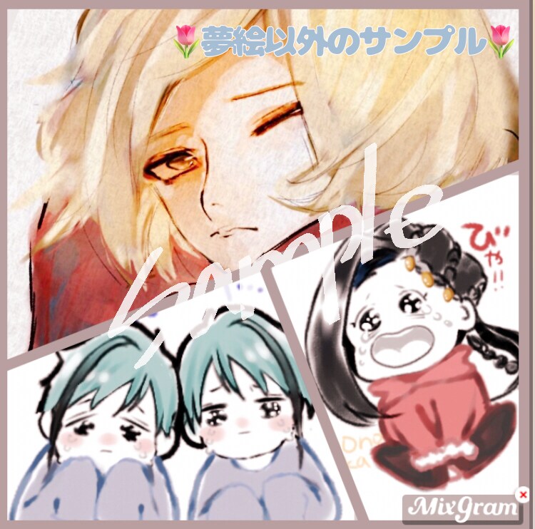 ふわふわとしたデフォルメ調のイラスト描きます ♡雰囲気の柔らかいフワフワした可愛いイラストを描きます！ イメージ4
