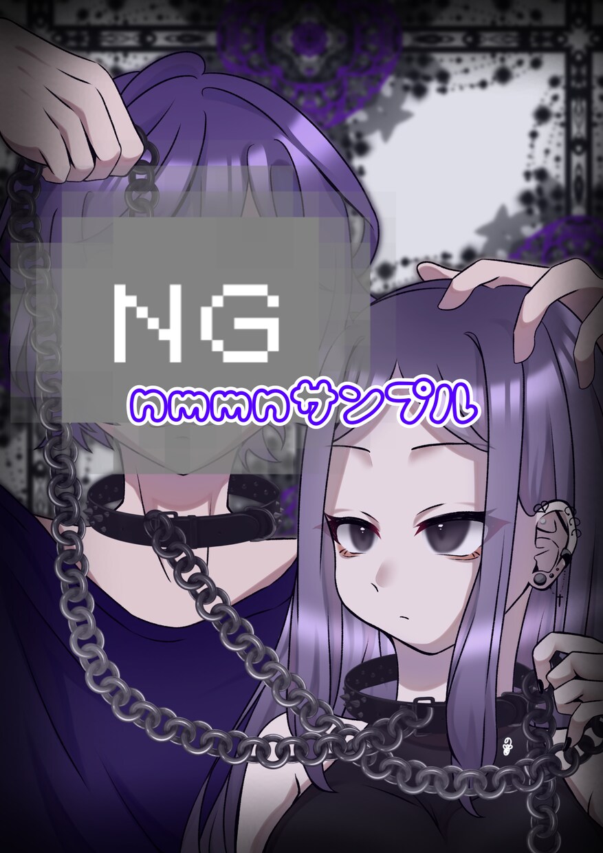 SNSアイコン、夢絵、1枚絵、描きます シンプルかつ飽きないイラスト、是非描かせてください 。 イメージ4