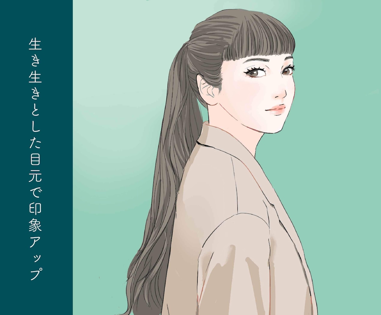 SNS・副業用に◎上品な大人女性アイコン描きます 写真NGでも信頼感UP／キレイめ・知的なリアル寄りイラスト イメージ5