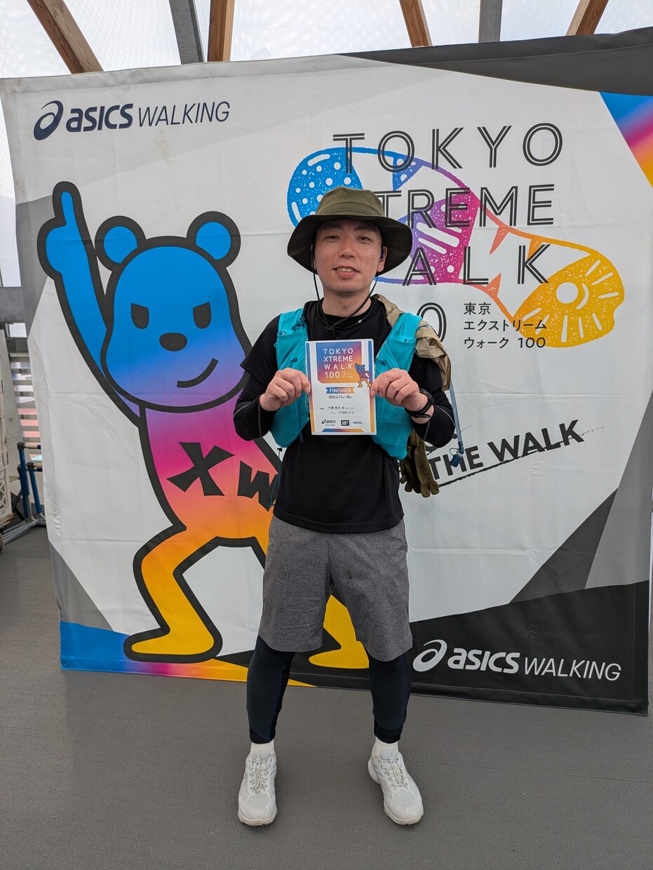 100km完歩！実践者が装備と戦略を教えます 装備、練習メニュー、完歩する為の準備を伝授します イメージ1