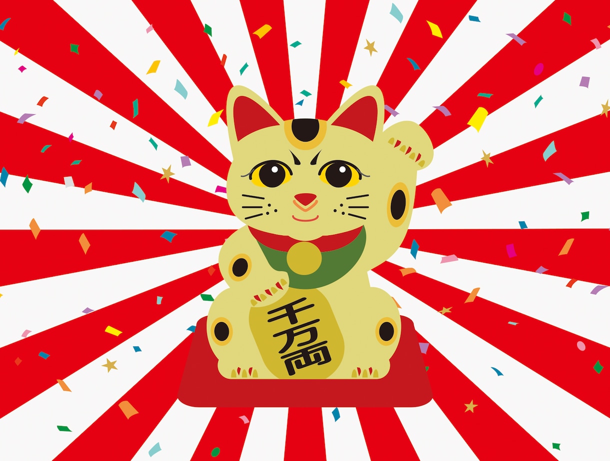 運気UPの姓名判断で幸せな未来へ導きます お金の悩み解消！運気UP姓名判断 イメージ1