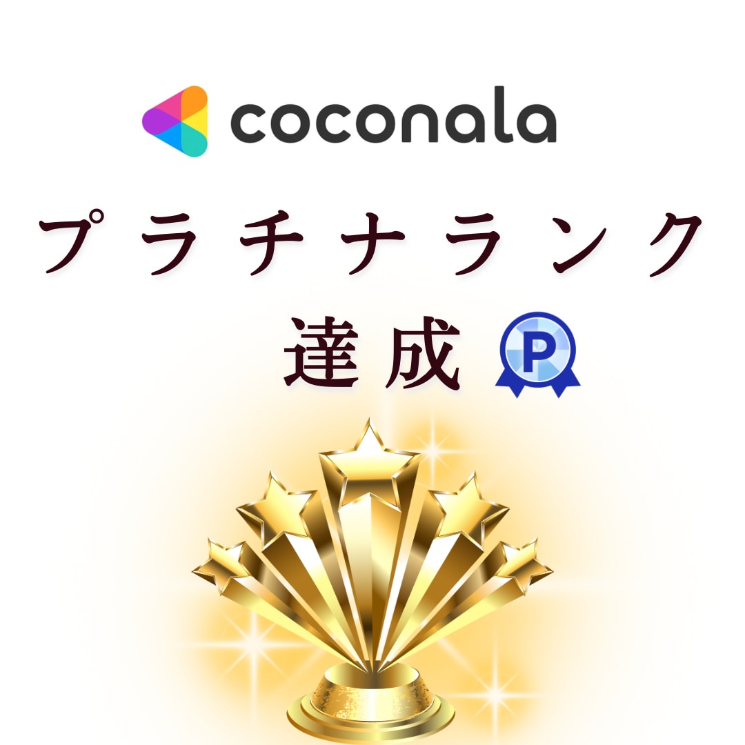 一人で悩まないで！モヤモヤに易神がアドバイスします 現職/転職/副業/人間関係…進むべき道のヒントがここにある！ イメージ8