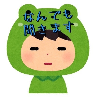ゆるっとまったりお話聞きます 元保育士のアラサーがお話をお聞きします イメージ1