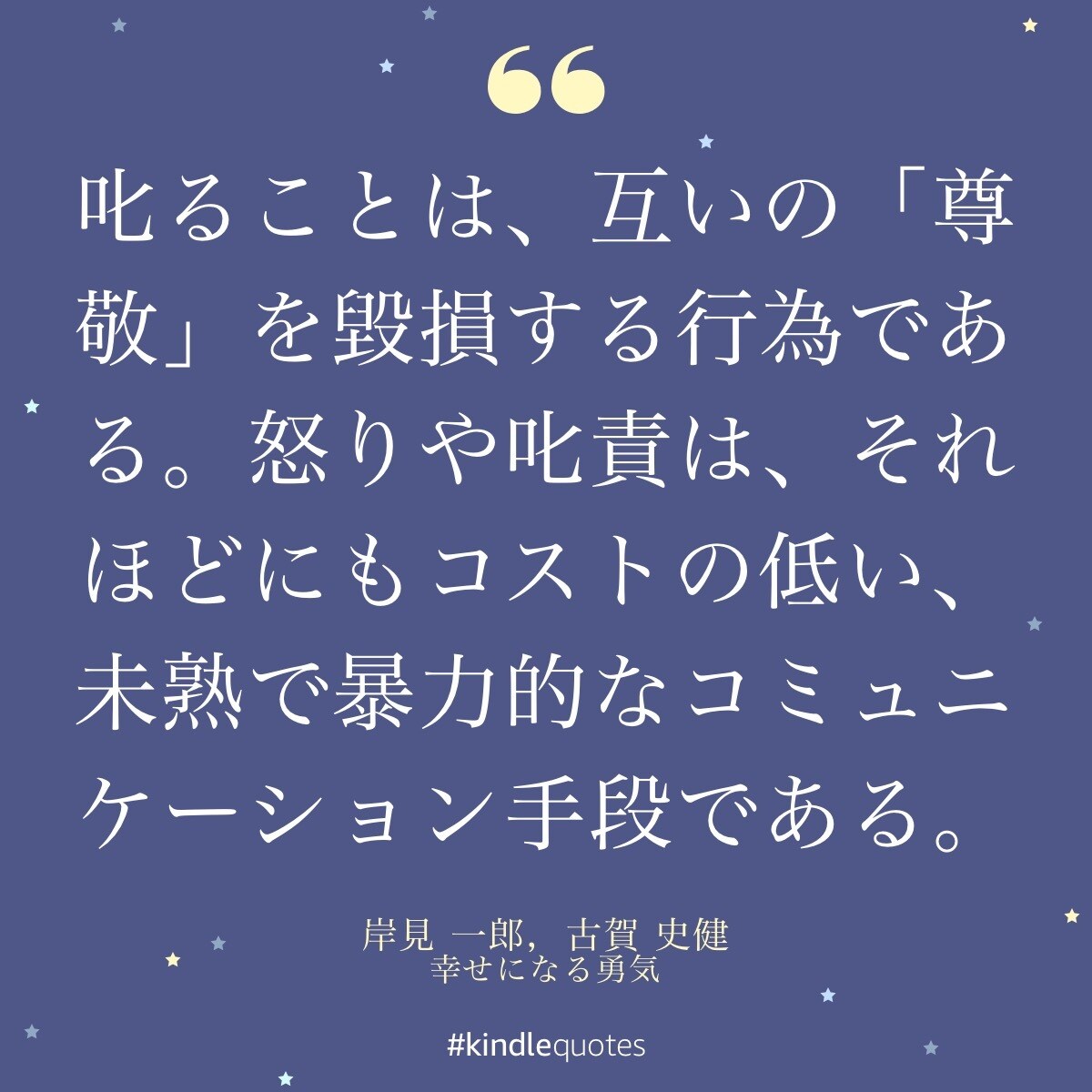 就職・転職・職場でのお悩みなどのご相談承ります 仕事に関する様々なお悩み・課題を一緒に解決しましょう イメージ2
