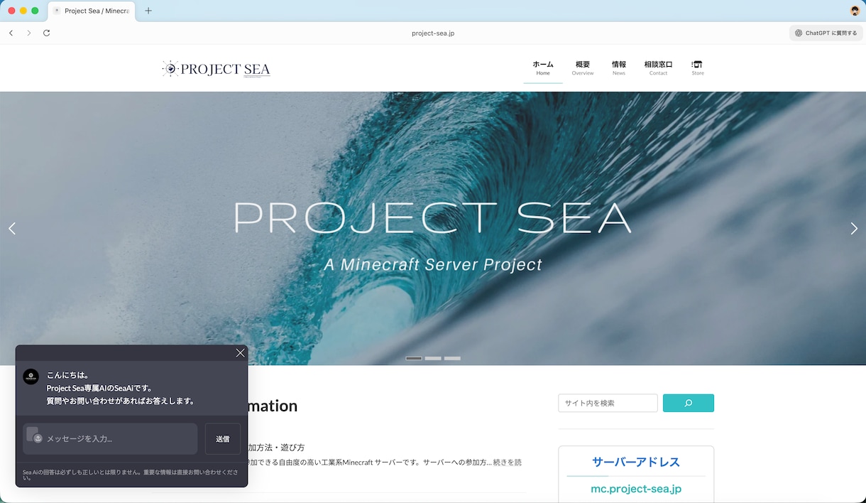 低コストで高品質の公式サイト・ECサイト構築します WordPressやNode.jsなとを使用したWEB開発 イメージ8