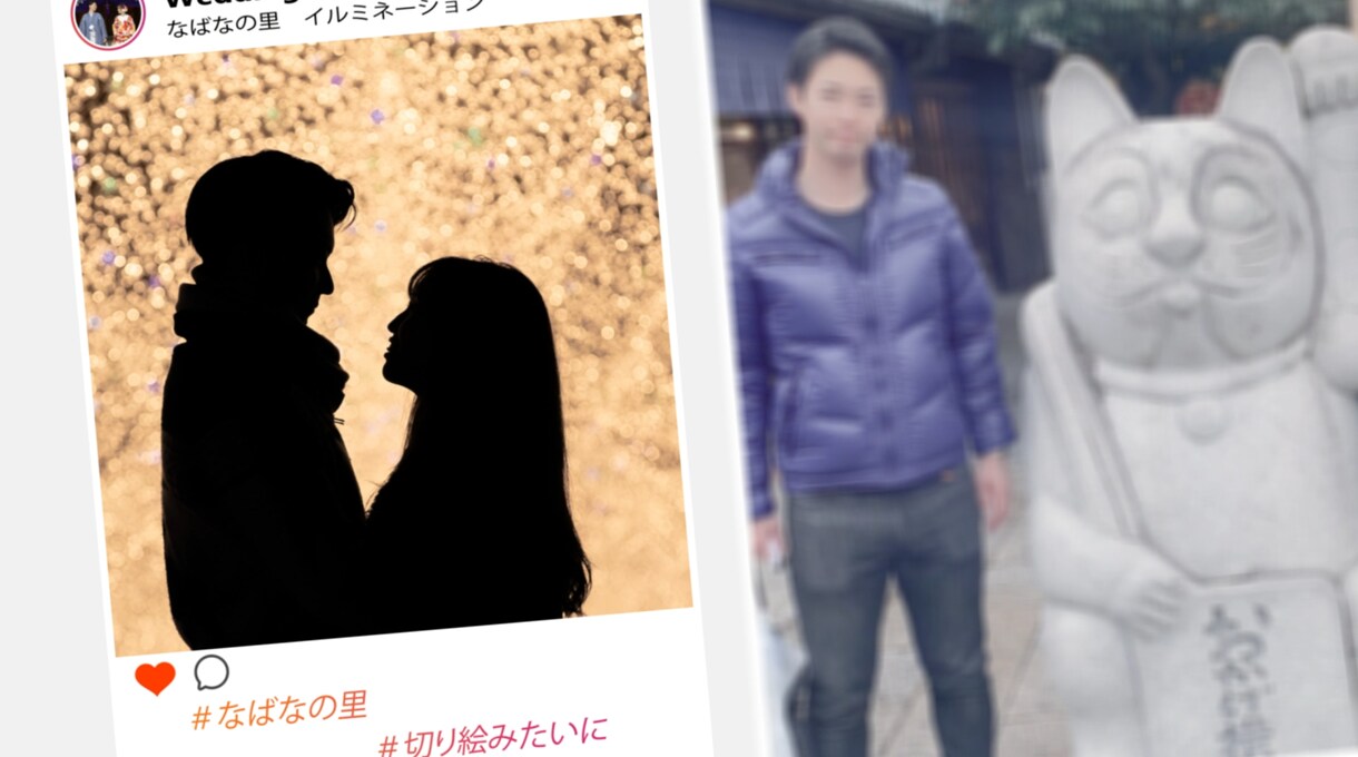 インスタ風☆結婚式プロフィールムービー作ります SNS風プロフィールムービーならお任せください！！ イメージ5
