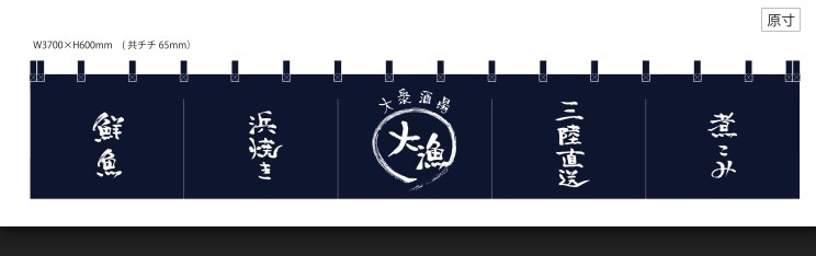 筆ペンで世界に一つだけの感動メッセージ書きます 誕生日祝い、サプライズプレゼントで イメージ3