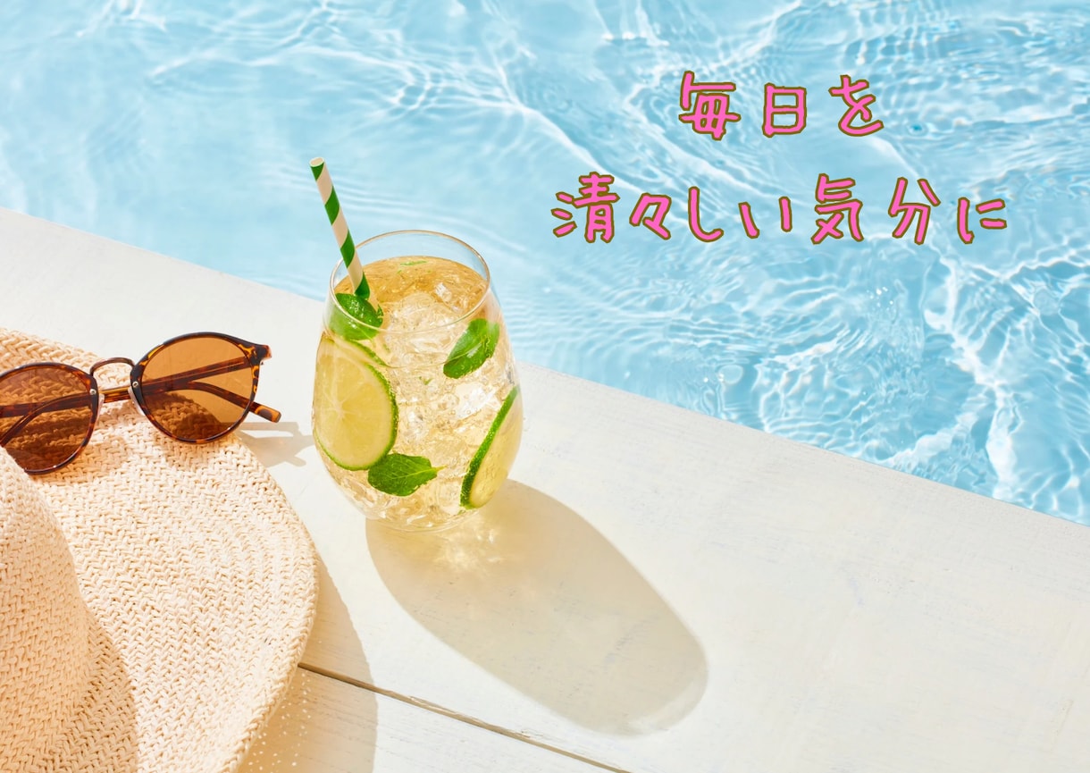 ３０分チャット✨元教員が子育てのお悩み聞きます 思春期/不登校/発達障害/進路の悩み/意見の相違/親子関係 イメージ4