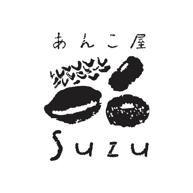 手描き文字 イラスト モノクロ ロゴ制作します 手描きの文字とイラストの柔らかい雰囲気のロゴ イメージ3