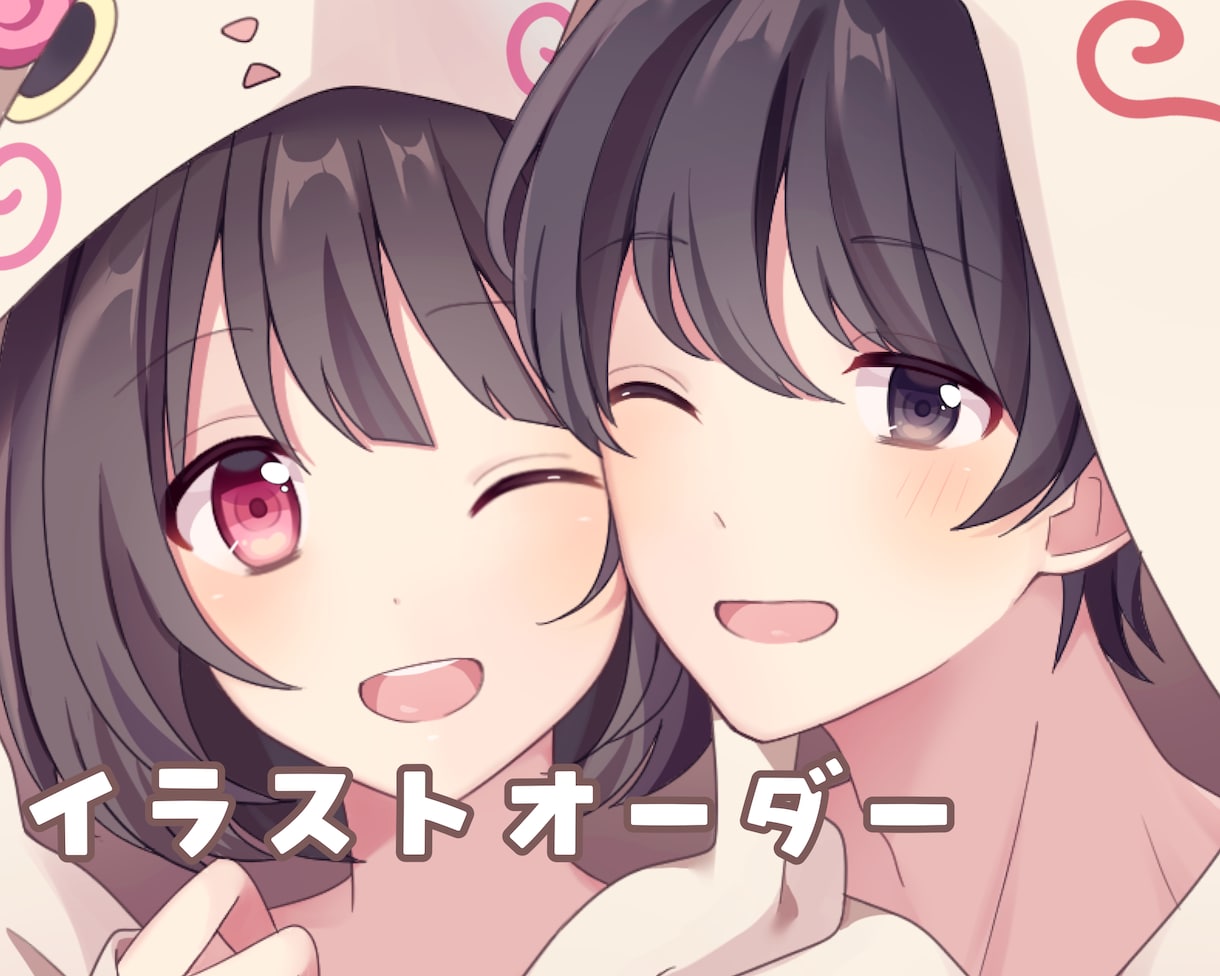 かわいいイラスト描きます やわらかい雰囲気のイラスト、得意です！ イメージ1
