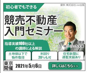 1枚¥1000！格安バナー/ヘッダー作成します 商品、サービスの魅力を最大限活かし集客率UP↑↑ イメージ4