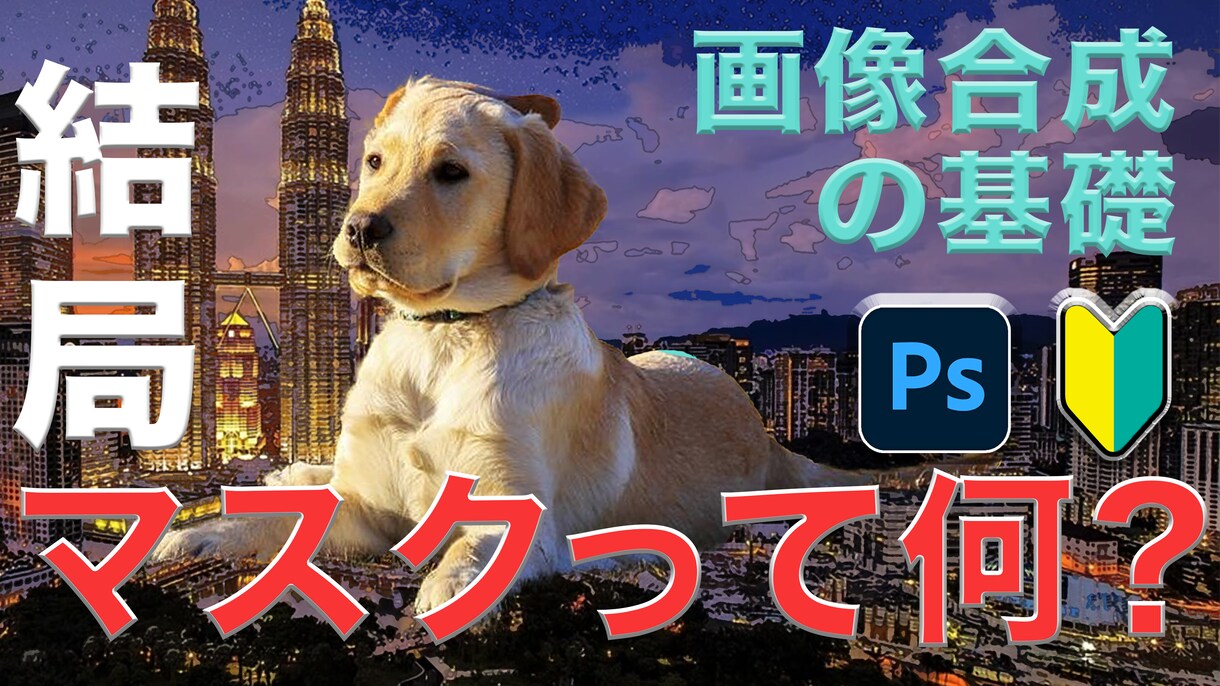 YouTube用のサムネイル画像、制作します プロに頼むほどでもない、、そのサムネ制作やらせてください イメージ1