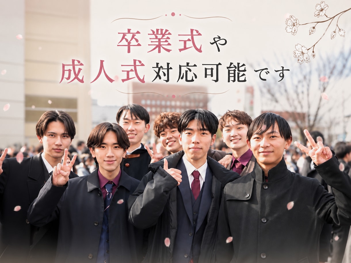 安心の女性カメラマン◎即返信◎丁寧に対応します 若さを活かした、今どきで自然な家族写真を撮影します！ イメージ2