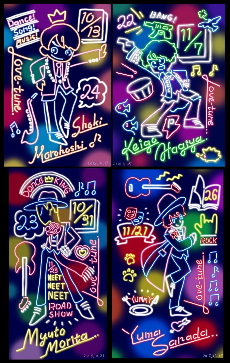切り抜きイラスト描きます カット、アイコン、イベントグッズ、ワンポイントに イメージ7