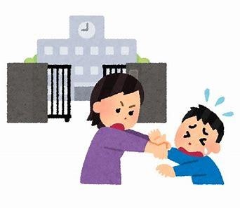 NLPを活用した、失敗しない不登校対応法を伝えます 子どものことで悲しむのは、今日で終わりにしませんか。 イメージ3