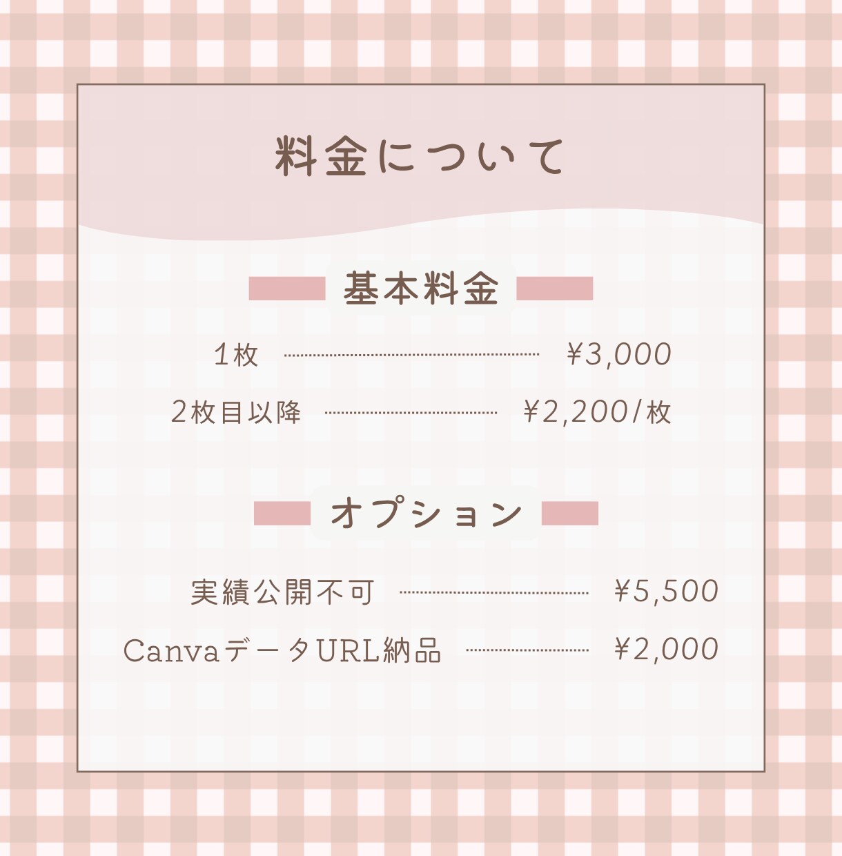 お求めの画像を制作いたします 理想のオリジナル画像を女性デザイナーが叶えます！ イメージ6