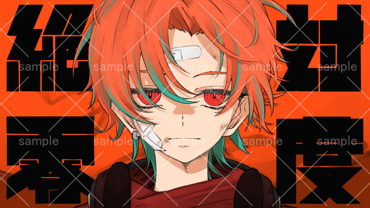 歌ってみた用イラストを制作いたします 活動者のみなさんを手伝いたい！ イメージ10