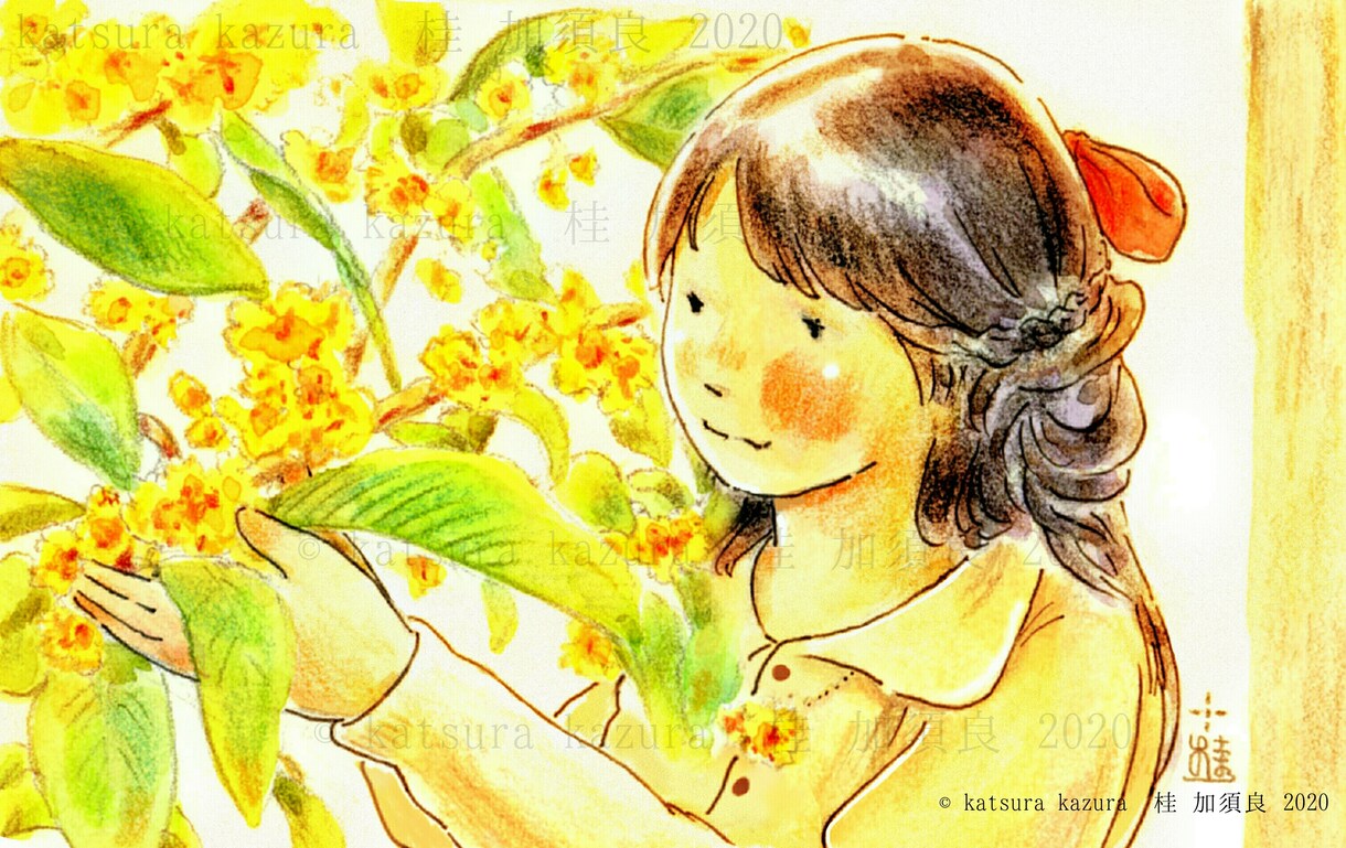 水彩で人物を描きます 水彩イラストで人物を描きます。 イメージ1