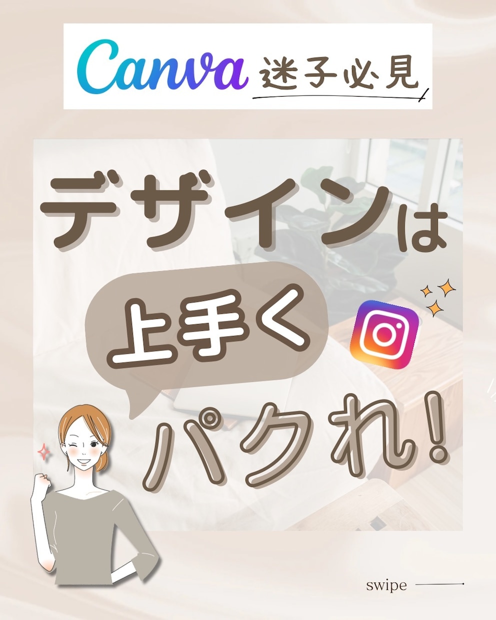 目に止まるSNS＆youtubeサムネイル作ります カラフル＆ポップ！目を引くサムネ制作♪ イメージ4