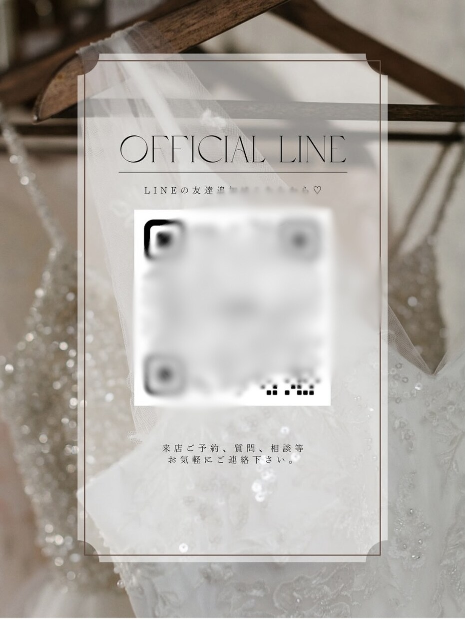 インスタ・HP等広告画像作ります 見やすく・伝わりやすく・おしゃれに デザインします✨ イメージ3