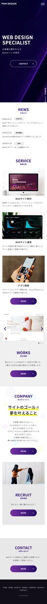 英・仏語に対応！外国人集客、お手伝いします 仏留学経験者が翻訳・Webサイト制作・公開サポート！ イメージ3