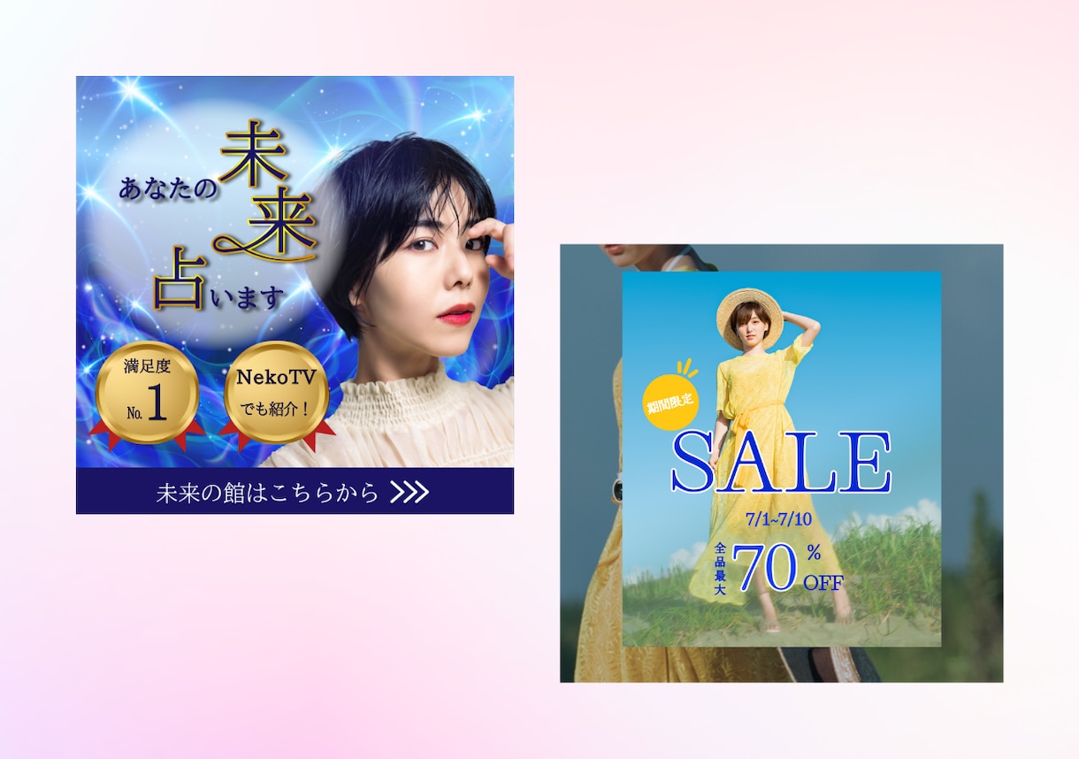 伝わる構成で高CV！目的に沿ってデザインます ただキレイなだけじゃない、“目的に合った”デザインをご提案！ イメージ4