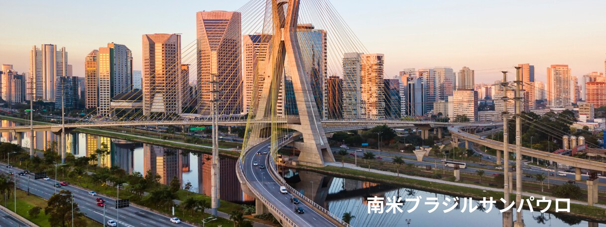 あなたのホームページについて改善点をご提案します ホームページでお困りですか？　改善のヒントをご提供します イメージ1
