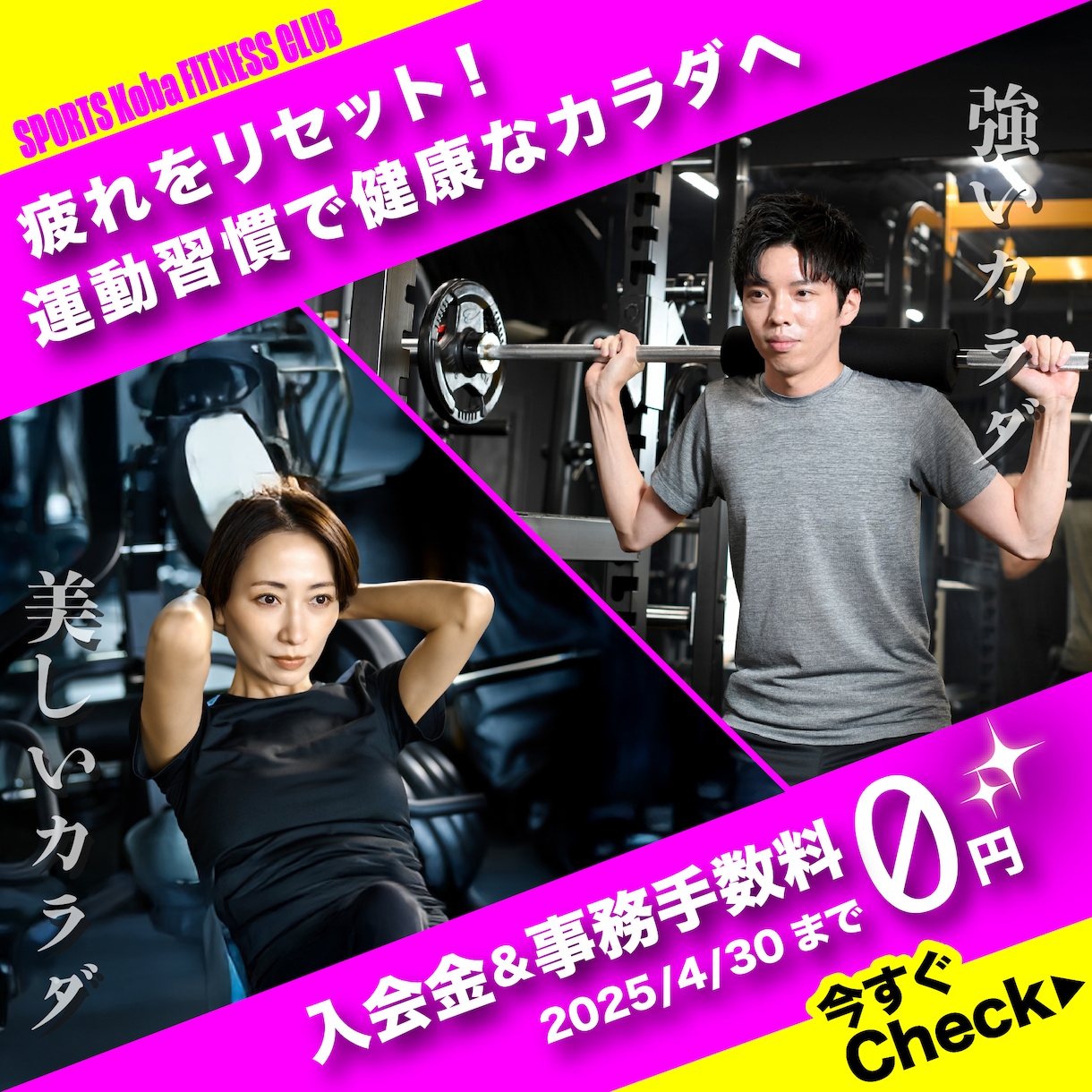 集客につながる デザインを制作します 初回限定価格です！是非お試しください。 イメージ10