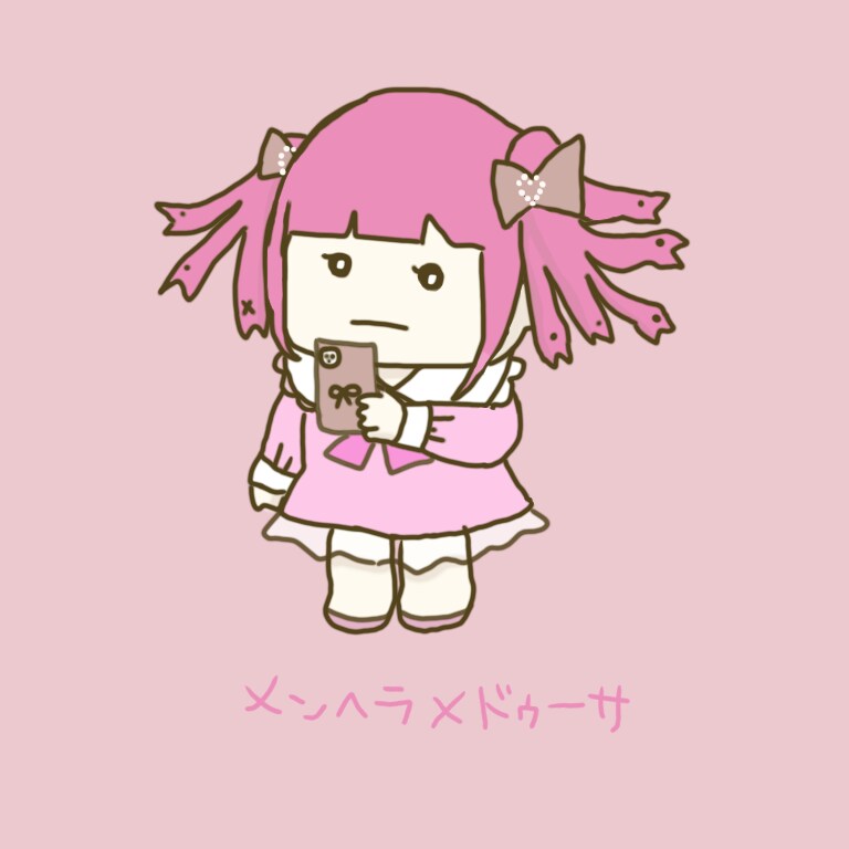 ゆるっとしたアイコンを描きます 動物が大好きです！ご気軽にご相談ください！ イメージ1