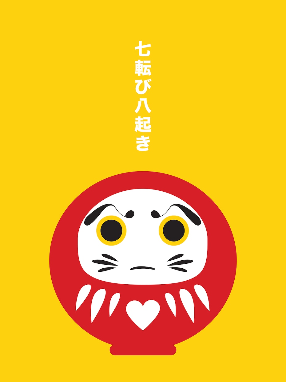 沖縄育ち♪あなたの心のよりどころになります 生き辛さ、心の悩み、摂食障害のことならお任せください イメージ2