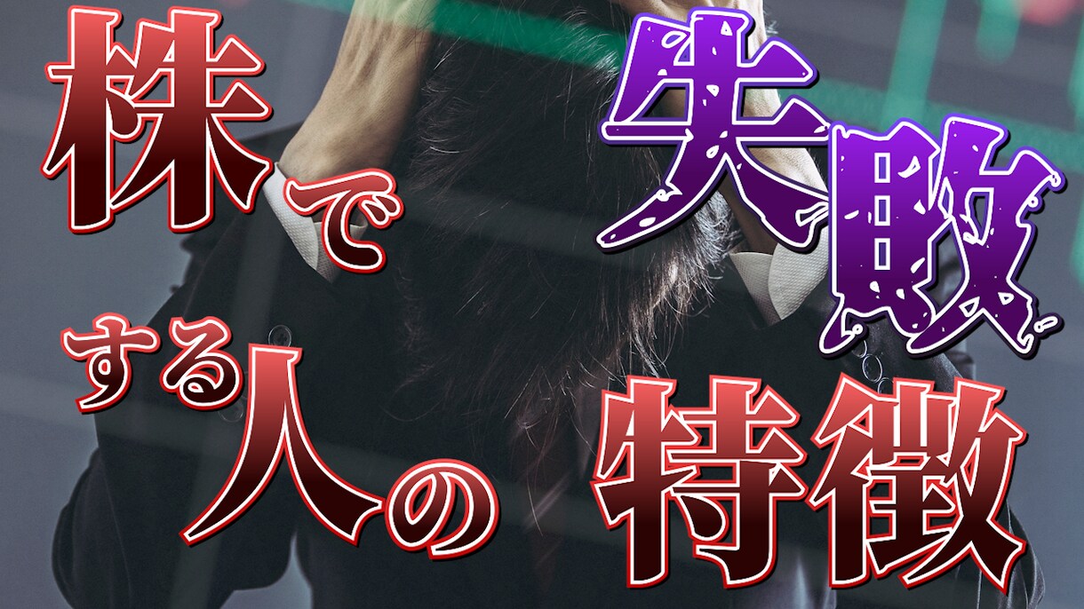 ジャンル全般の編集致します 「依頼に忠実に」　依頼に沿った動画を提供いたします！ イメージ9