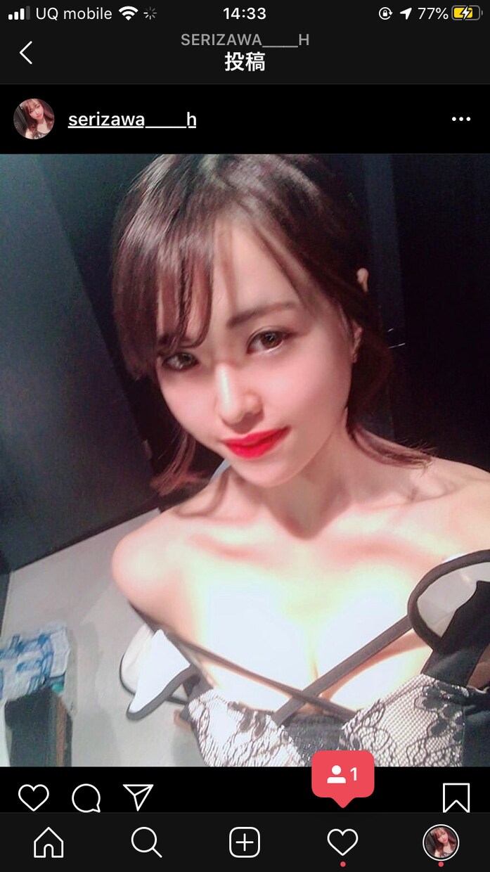 元TOPキャバ嬢と彼女感覚味わえます 寂しい方、恋人気分を味わいたい方いませんか？？ イメージ2