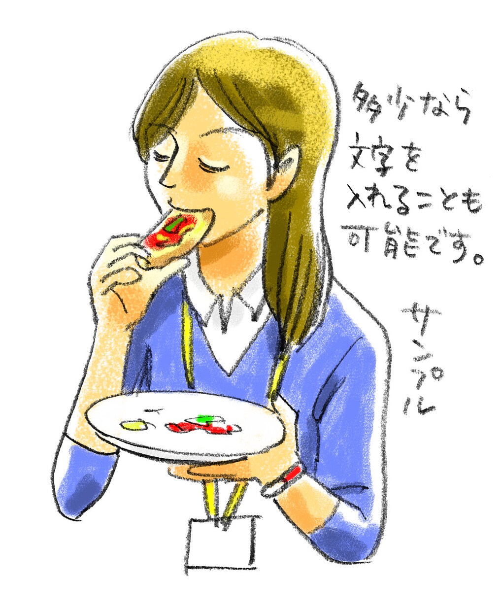 リアルすぎないデフォルメしすぎない似顔絵描きます さくっと、ゆる似顔絵（全身OK） イメージ3